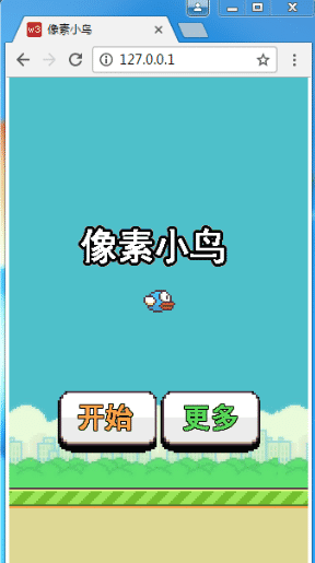易语言利用服务器组件搭建本地HTTP.png