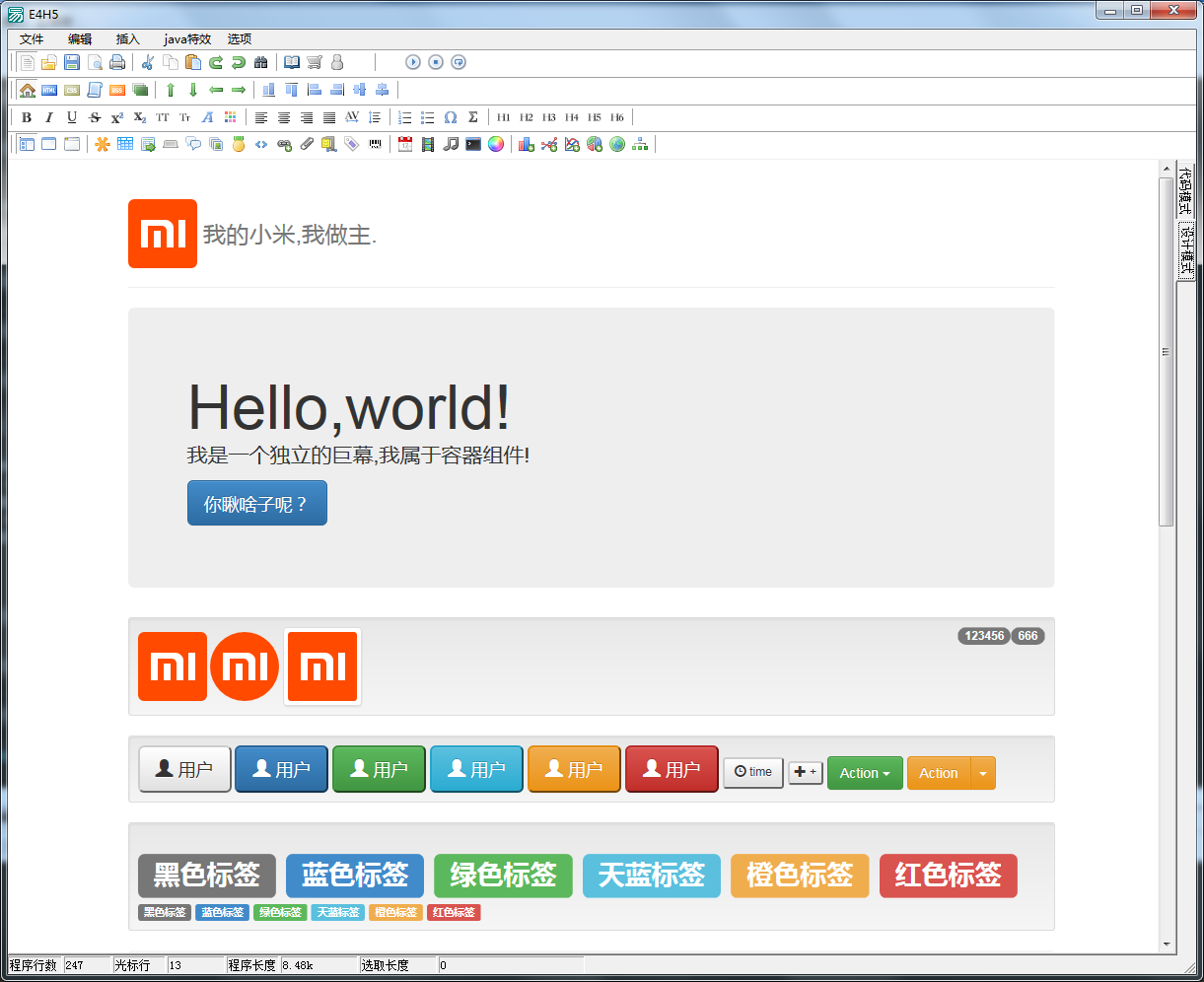 Bootstrap.png