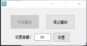 桌面播放视频（程序嵌入桌面）.png