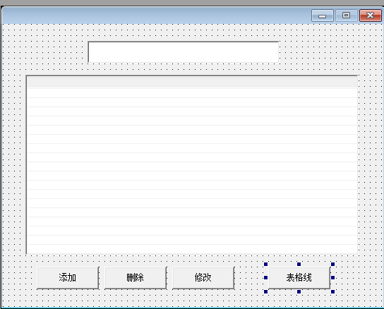 重绘超级列表框自定义文字颜色.png