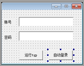 TGP登陆源码.png