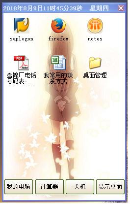 模仿VS快速启动.jpg 模仿VS快速启动.jpg