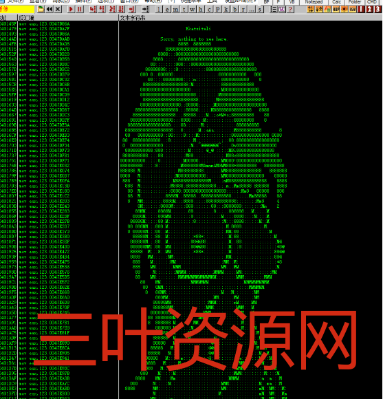 佛祖.png