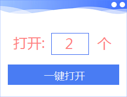 易语言电脑微信多开源码