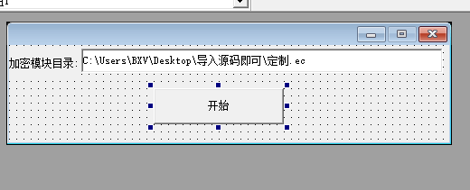 QQ截图20210724233420 (1).png