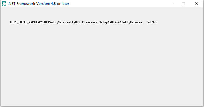 .NET Framework 版本检测