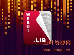 WEBUI支持库1.1#0版(第三方).jpg WEBUI支持库1.1#0版(第三方).jpg