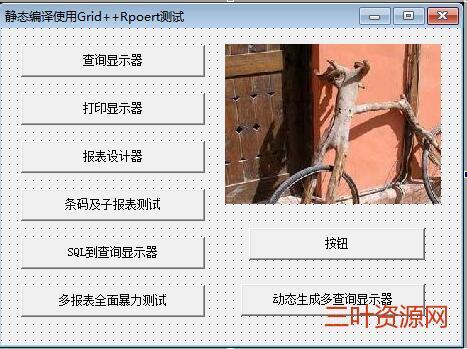 表格.jpg