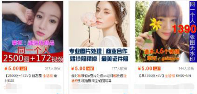 最简单的一种赚钱方式2.png