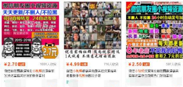 最简单的一种赚钱方式3.png