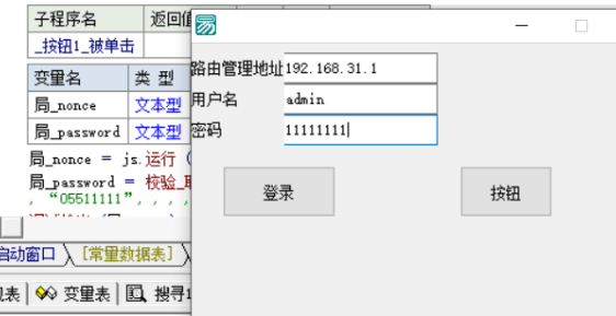 QQ截图20230106163929 (1).png