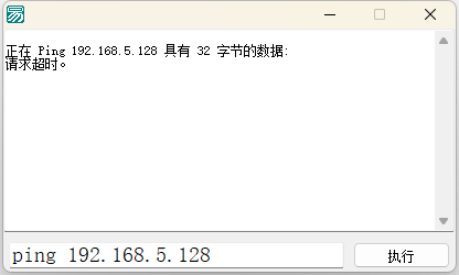 CMD/DOS 模块开源