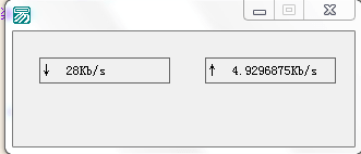 网截取上传下载速度易语言源码.png