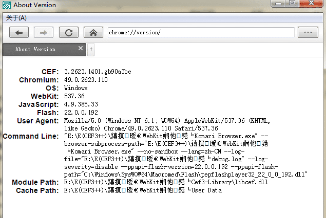 易语言WebKitChromiumCEF3多标签浏览器.png