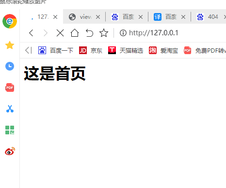 易语言web服务器源码