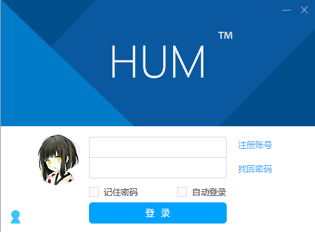 未闻花名非自绘仿Tim登录界面源码