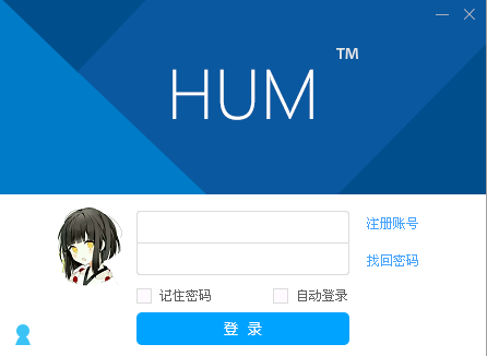 易语言仿TIM界面源码