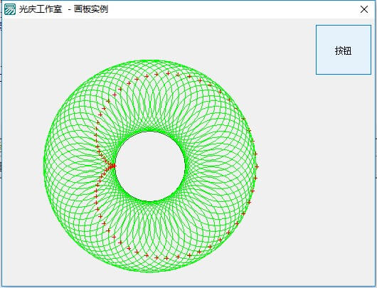 易语言心形线动态生成图源码.png