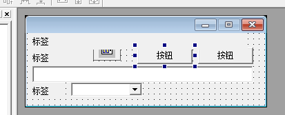 易语言文件图标提取工具.png