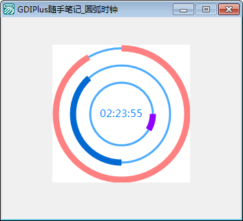 易语言圆弧时钟源码 (1).png