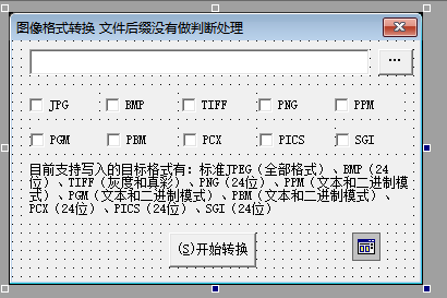 ' 本源码来自三叶资源网（www.sanye.cx）.png