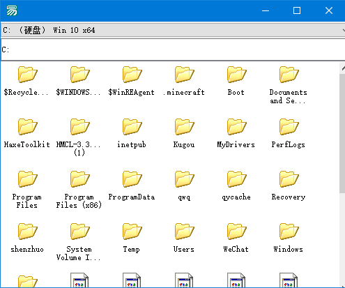 Windows仿资源管理器