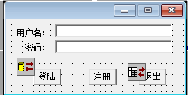 登录窗口.png