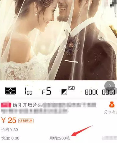 2018年月赚5万的赚钱项目.png
