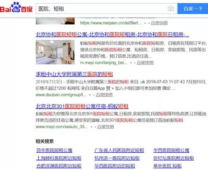 实战讲解现实一个月入2万的副业项目 实战讲解现实一个月入2万的副业项目