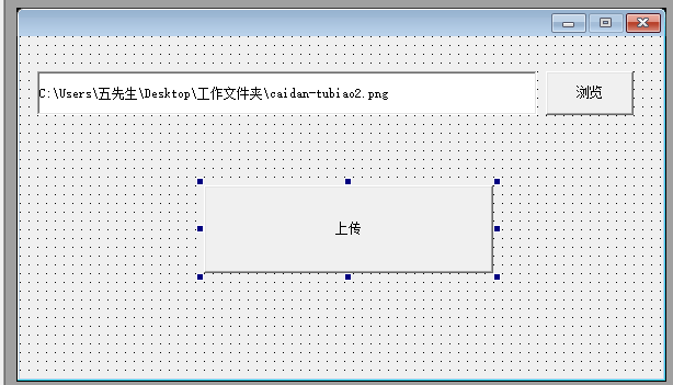 七牛云上chuan.png