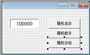 易语言快速去重复文本演示源码